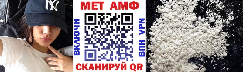 АМФ Premium Сретенск
