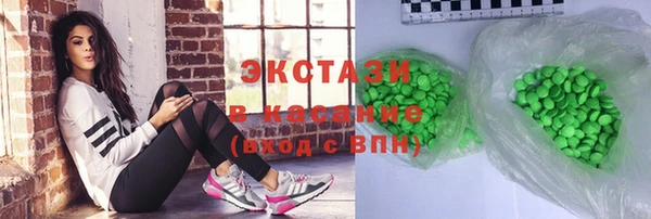 скорость mdpv Покров