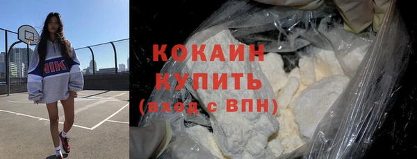 скорость mdpv Покров