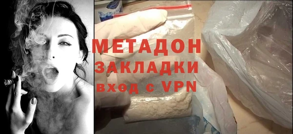 скорость mdpv Покров