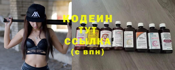 меф Покачи