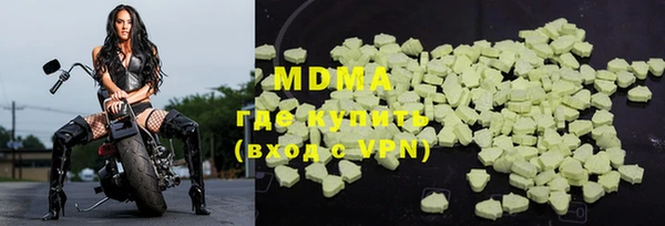 ешки Покровск