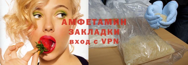скорость mdpv Покров
