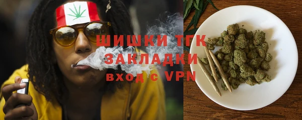 скорость mdpv Покров