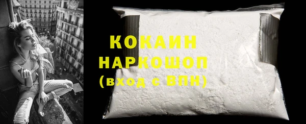 скорость mdpv Покров