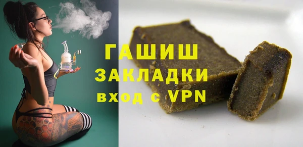 скорость mdpv Покров