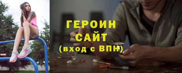 скорость mdpv Покров
