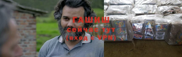 меф Покачи