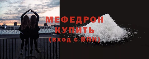ешки Покровск