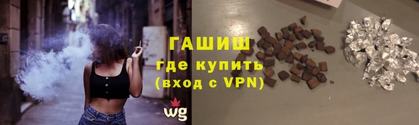 меф Покачи