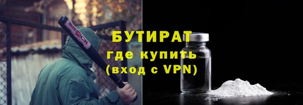 мет Конаково