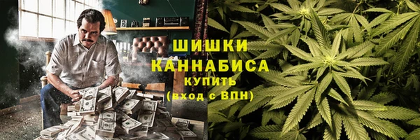 меф Покачи