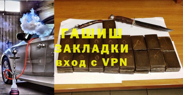 скорость mdpv Покров
