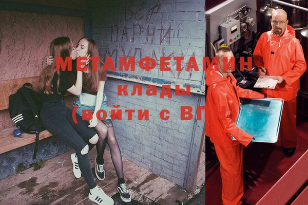 ешки Покровск