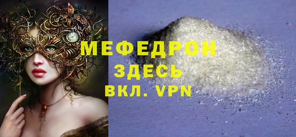 ешки Покровск