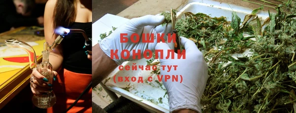 ешки Покровск