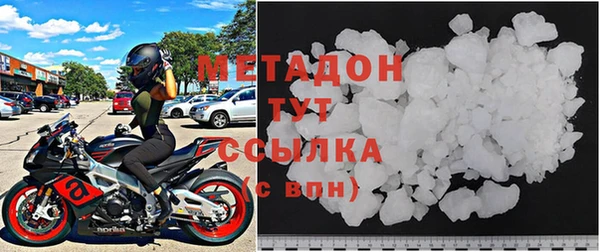 ешки Покровск
