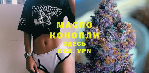 скорость mdpv Покров