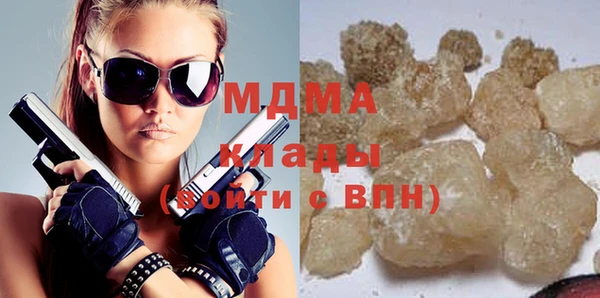 mdpv Переславль-Залесский