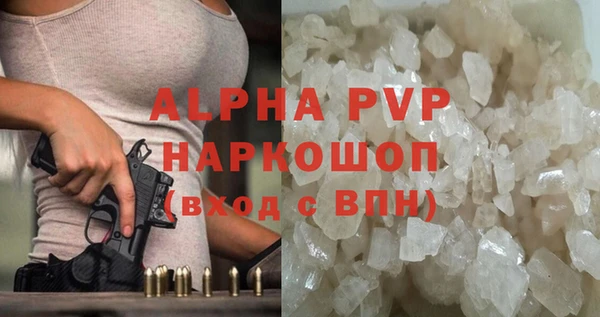 ешки Покровск