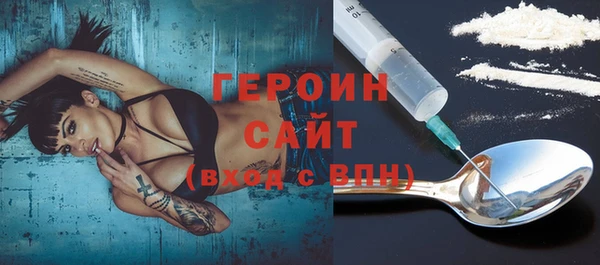 ешки Покровск
